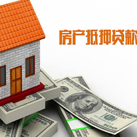 九龙银行贷款需要多久可以办理下来?